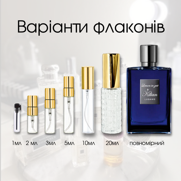 Kilian Lemon in Zest Lugano EDP, 1 мл