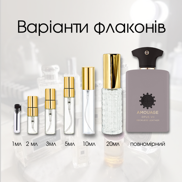 Amouage Opus VII Reckless Leather EDP, 1 мл