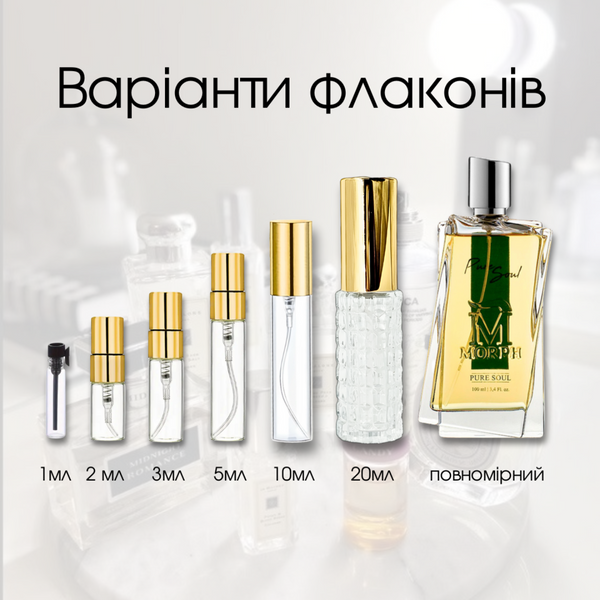 Morph Pure Soul edp, Італія, 1 мл