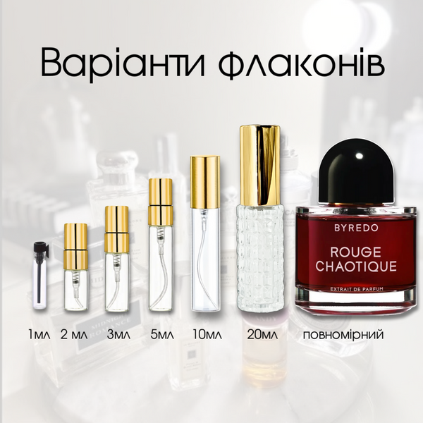 Byredo Rouge Chaotique extrait, Швеция 1 мл