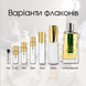 Morph Pure Soul edp, Італія, 1 мл