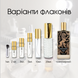 Memo Iberian Leather edp, Франция, 1 мл