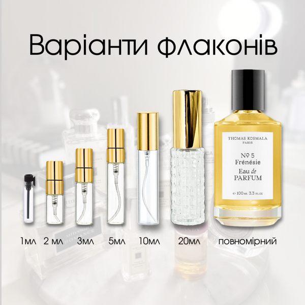 Thomas Kosmala No.5 Frenesie edp, Франция, 1 мл
