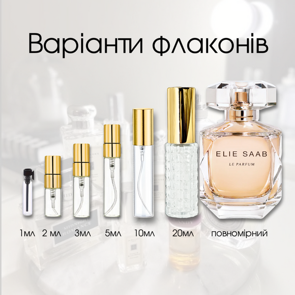 Elie Saab Le Parfum EDP, Франция, 3 мл