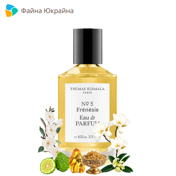 Thomas Kosmala No.5 Frenesie edp, Франция, 1 мл