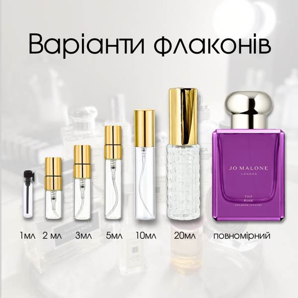 Jo Malone Taif Rose edc, Великобританія, 1 мл