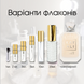KAYALI The Wedding Silk Santal 36 edp, США, 1 мл