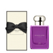 Jo Malone Taif Rose edc, Великобританія, 1 мл