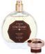 Hayari Parfums Le Paradis de L'Homme edp, Франція, 1 мл