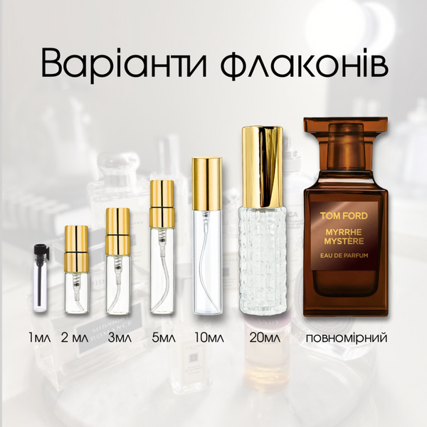 Tom Ford Myrrhe Mystere EDP, 1 мл