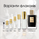 Kilian Straight to Heaven EDP, 1 мл