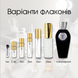V Canto Mirabile parfum, Італія, 3 мл