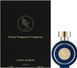 Haute Fragrance Company Divine Blossom edp, Франція, 1 мл