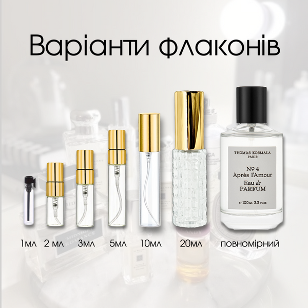Thomas Kosmala No. 4 Apres l'Amour edp, Франція, 1 мл