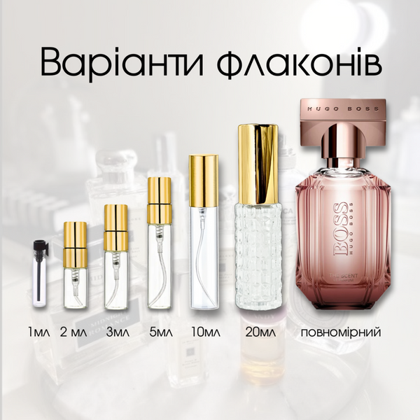 Hugo Boss The Scent Le Parfum, 1 мл