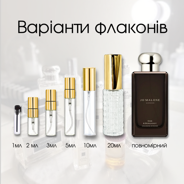 Jo Malone Oud & Bergamot edc, Великобританія, 1 мл