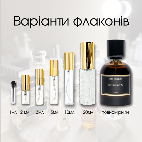 Meo Fusciuni Little Song parfum, Італія, 1 мл