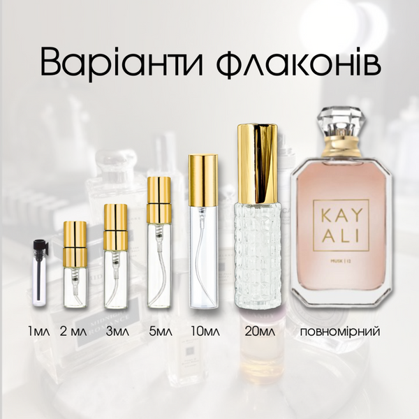 KAYALI Musk 12 edp, США, 1 мл