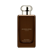 Jo Malone Vetiver & Golden Vanilla edc, Великобритания, 1 мл