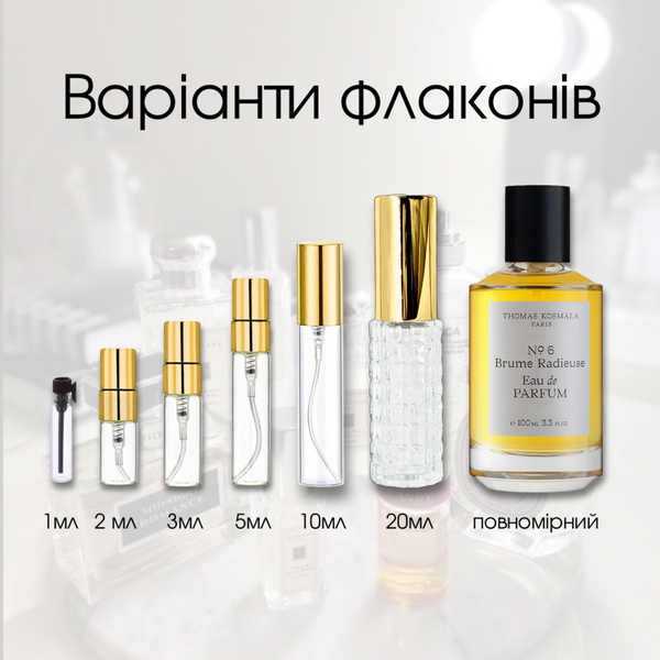 Thomas Kosmala No 6 Brume Radieuse edp, Франція, 1 мл