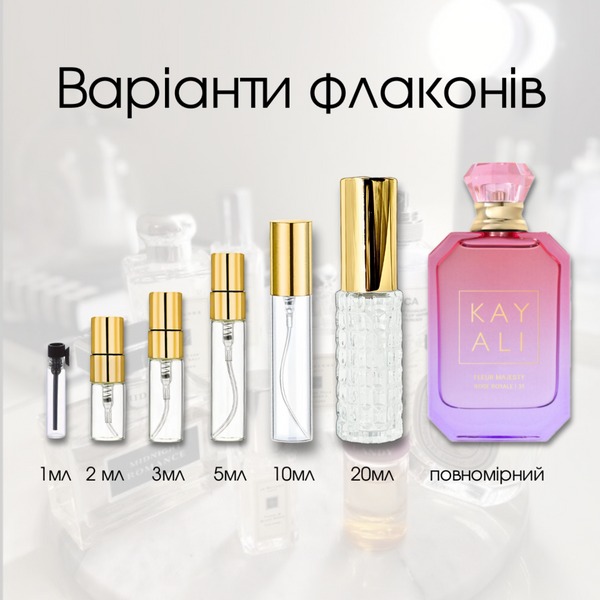 Kayali Fleur Majesty Rose Royale 31 edp, США, 1 мл