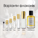 Thomas Kosmala No 6 Brume Radieuse edp, Франція, 1 мл