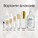Maison Martin Margiela Replica Bubble Bath edt, Франція, 1 мл