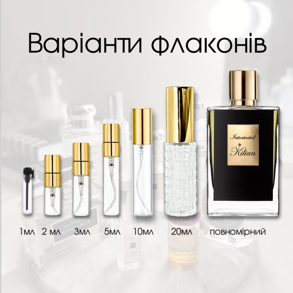 Kilian Intoxicated Eau de Parfum, 1 мл
