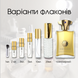 Amouage Jubilation XXV Man edp, Оман, 1 мл