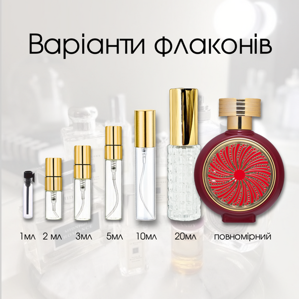 Haute Fragrance Company Golden Fever edp, Франция, 1 мл