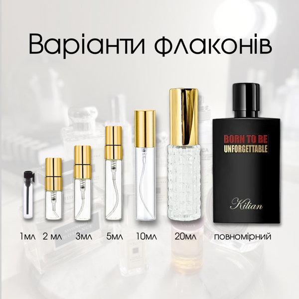 Kilian Paris Born to be Unforgettable edp, Франція, 1 мл