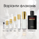 Kilian Paris Born to be Unforgettable edp, Франція, 1 мл