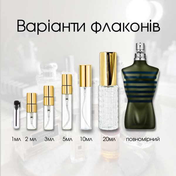 Jean Paul Gaultier Le Male Aviator edp, Франция, 5 мл