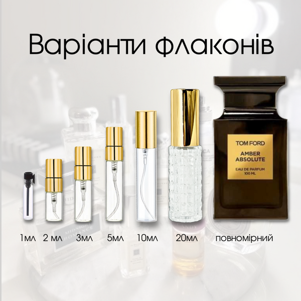 Tom Ford Amber Absolute edp, США, 1 мл