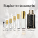 Hugo Boss The Scent Magnetic&nbsp;EDP, 1 мл