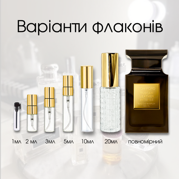 Tom Ford Tuscan Leather Intense EDP, 1 мл