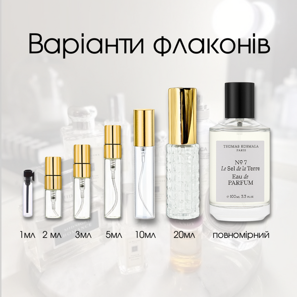Thomas Kosmala No.7 Le Sel De La Terre edp, Франция, 1 мл