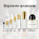 Byredo De Los Santos Eau de Parfum 1 мл