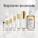 Maison Martin Margiela Replica By the Fireplace edt, Франція, 1 мл