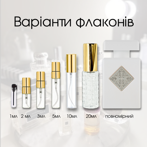 Initio Parfums Prives Rehab extrait, Франция, 1 мл