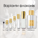 Tom Ford Metallique, 1 мл