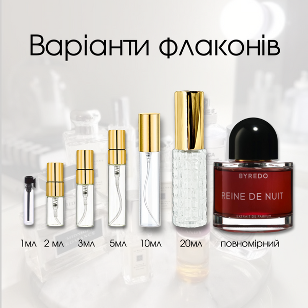 Byredo Reine De Nuit Eau de Parfum 1 мл