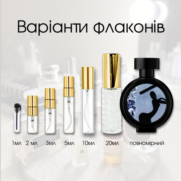 Haute Fragrance Company Indian Venus edp, Франция, 1 мл