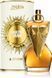 Jean Paul Gaultier Gaultier Divine edp, 1 мл