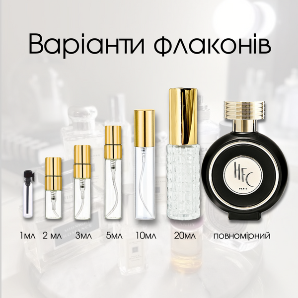 Haute Fragrance Company Lover Man edp, Франция, 1 мл