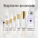 Jo Malone Silk Blossom EDC, 2 мл