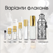 Alexandre.J Argentic edp, Франция, 2 мл