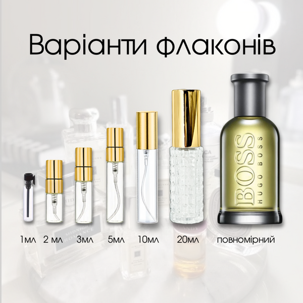Hugo Boss Bottled Eau de Toilette, 3 мл