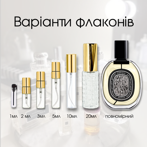 Diptyque Oud Palao edp, Франция, 1 мл