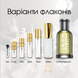 Hugo Boss Bottled Eau de Toilette, 3 мл